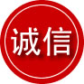 宿城区诚信救援服务
