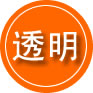 宿城区救援费用合理